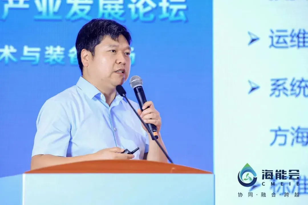 拓新致远 | 国晟科技亮相青岛海能会，推动海上光伏技术创新